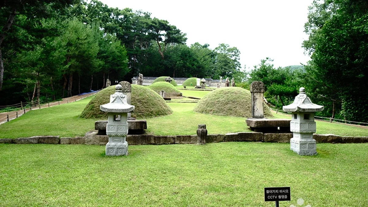 서울 연산군묘