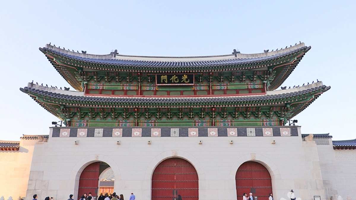 광화문