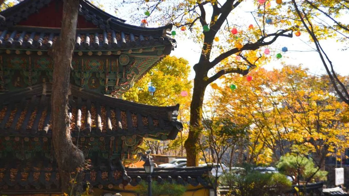 길상사(서울)