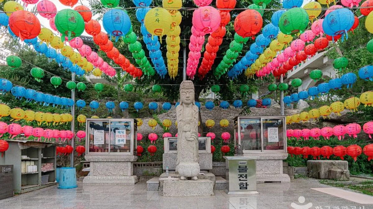 길상사(서울)