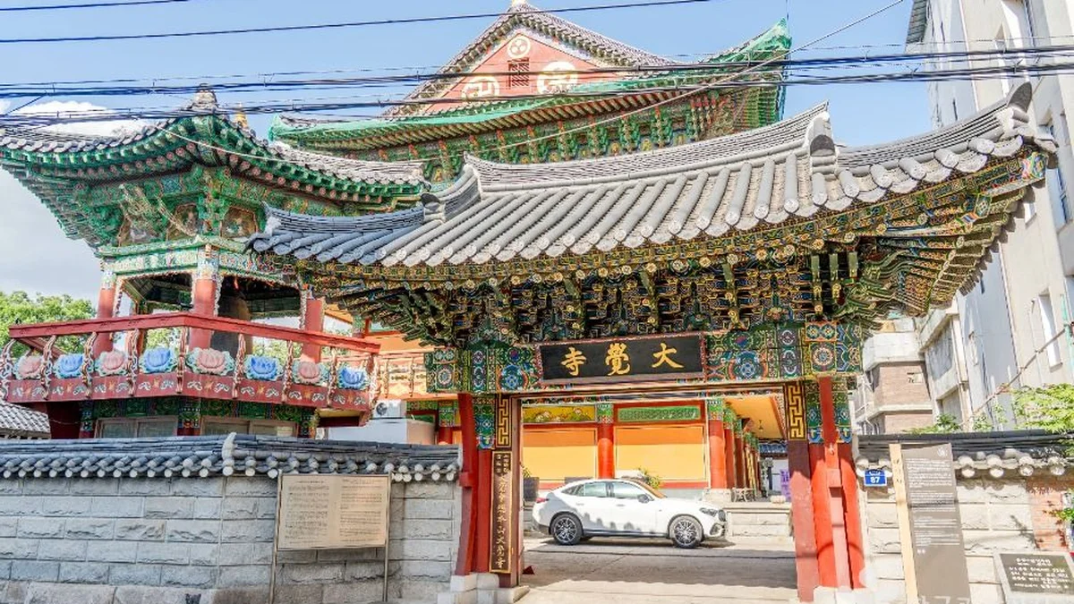 대각사(서울)