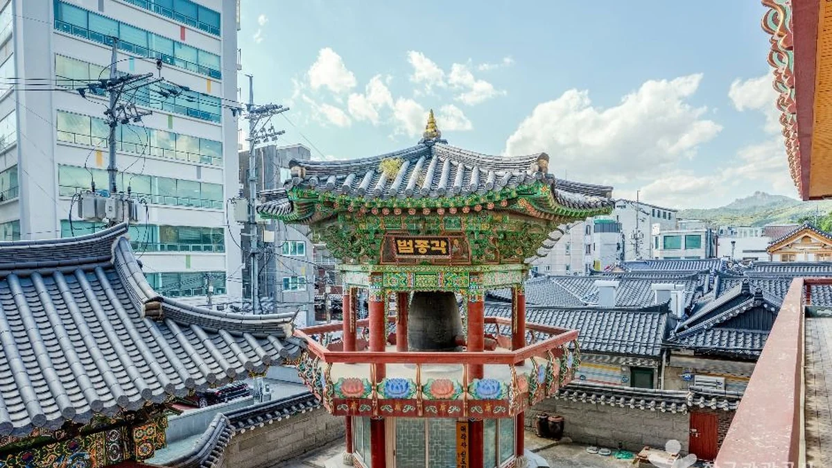 대각사(서울)