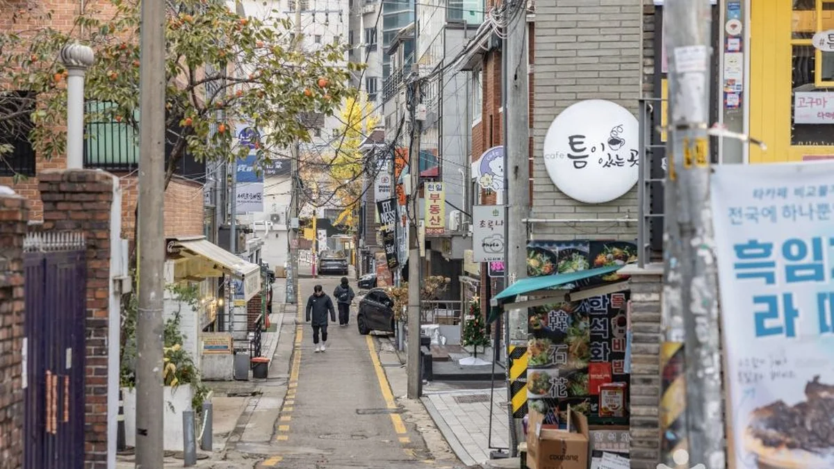 로렌스길