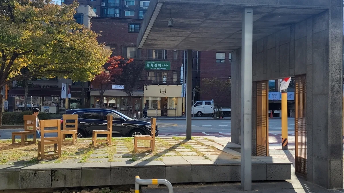 방우산장