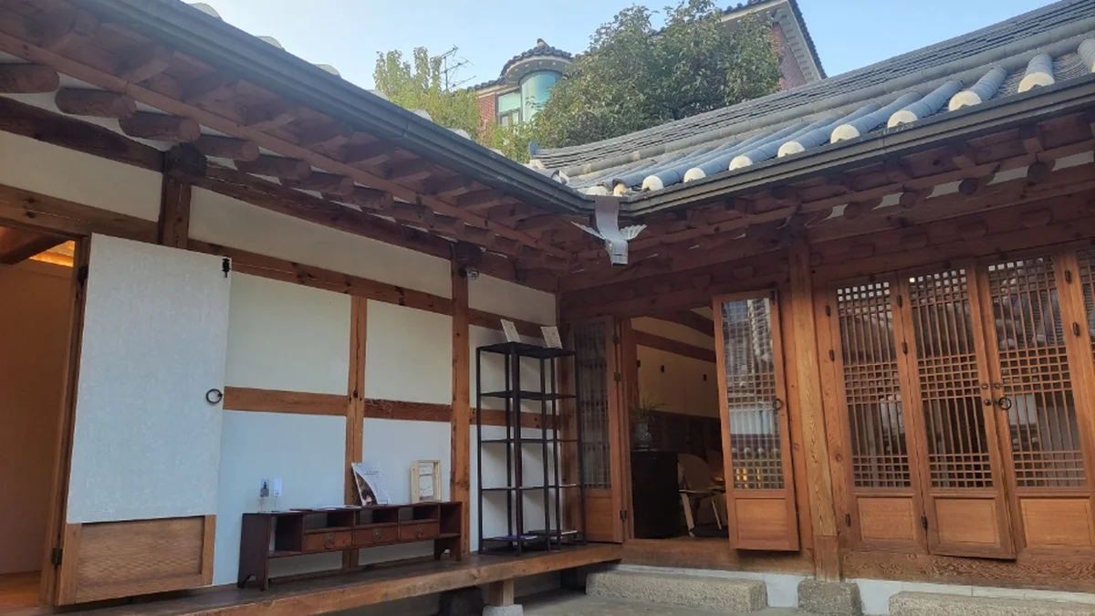 계동배렴가옥