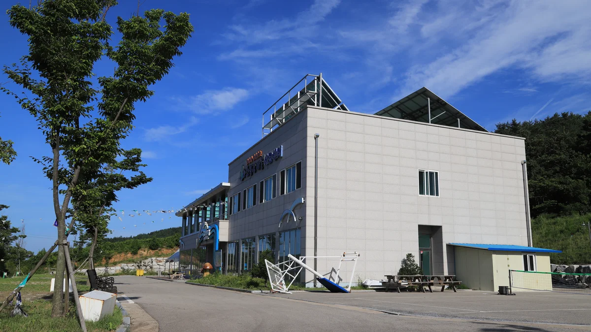 소금강마을에코센터 오토캠핑장