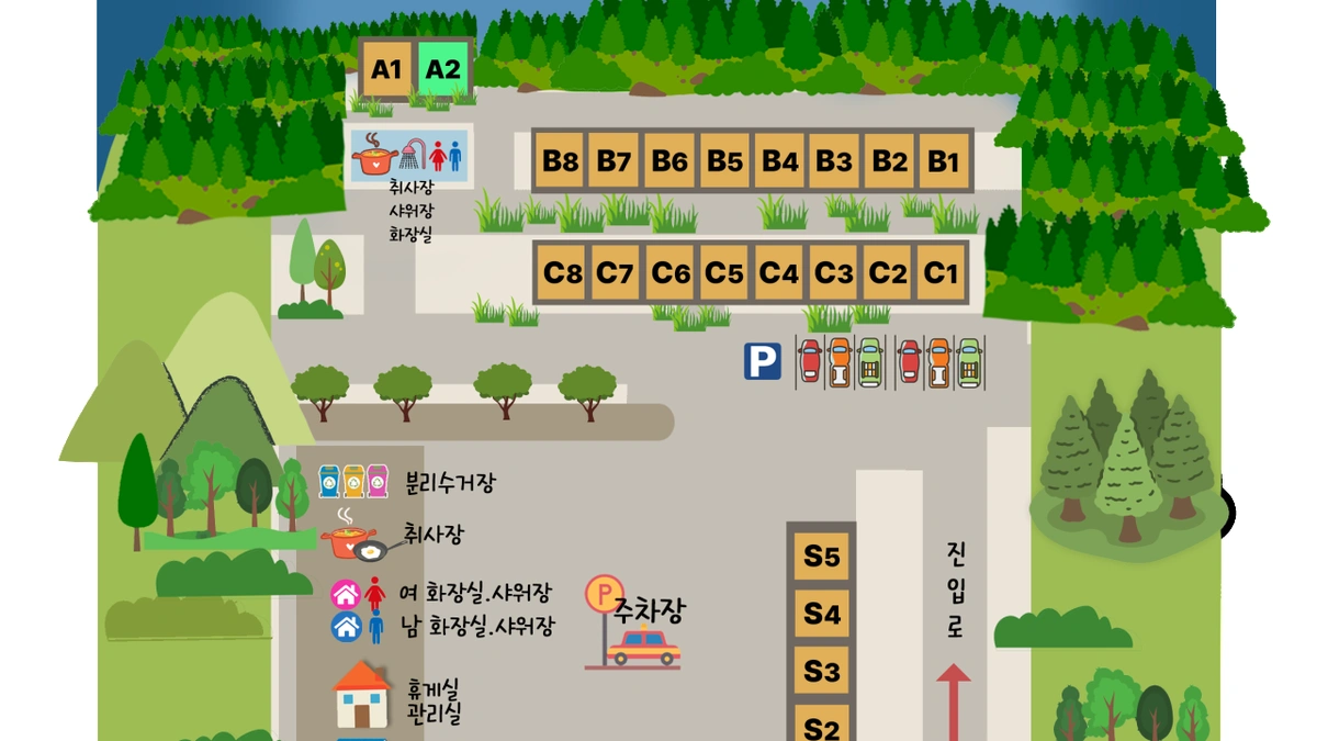 시인의 마을 관광농원