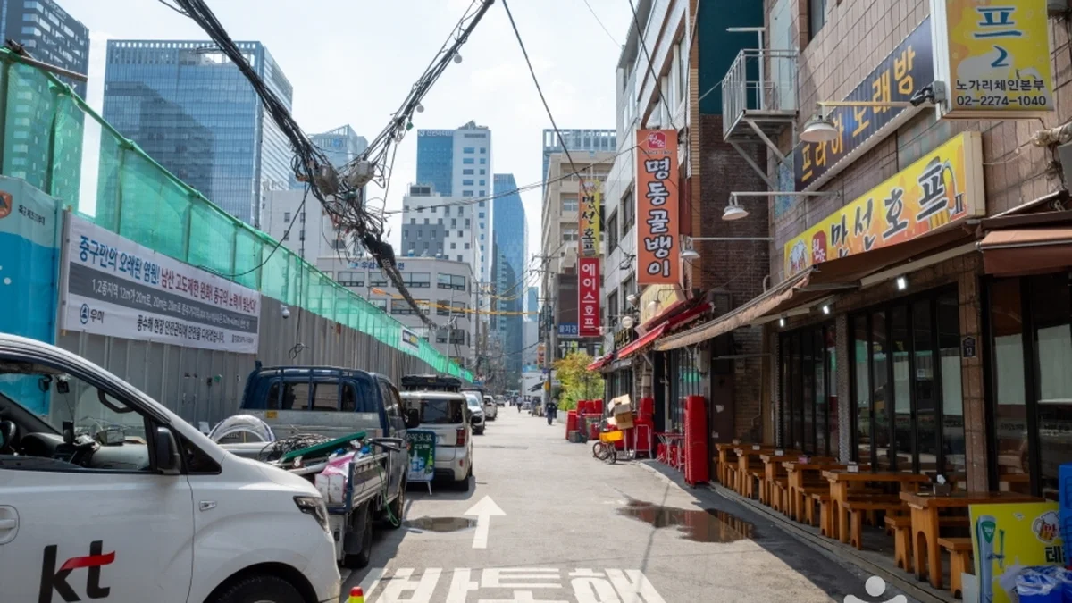 을지로 노가리골목