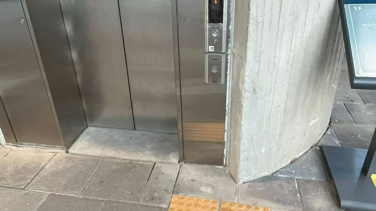 서울퓨처랩