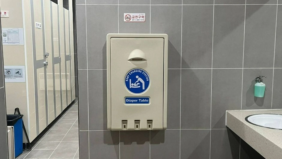 서울퓨처랩