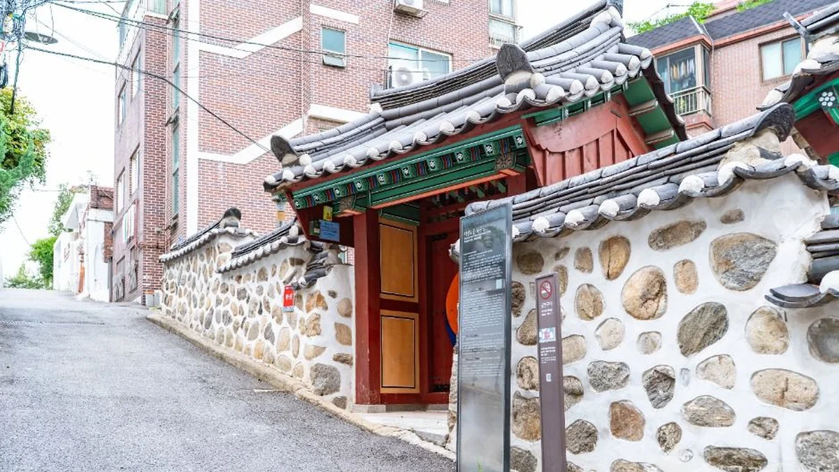 서빙고동 부군당