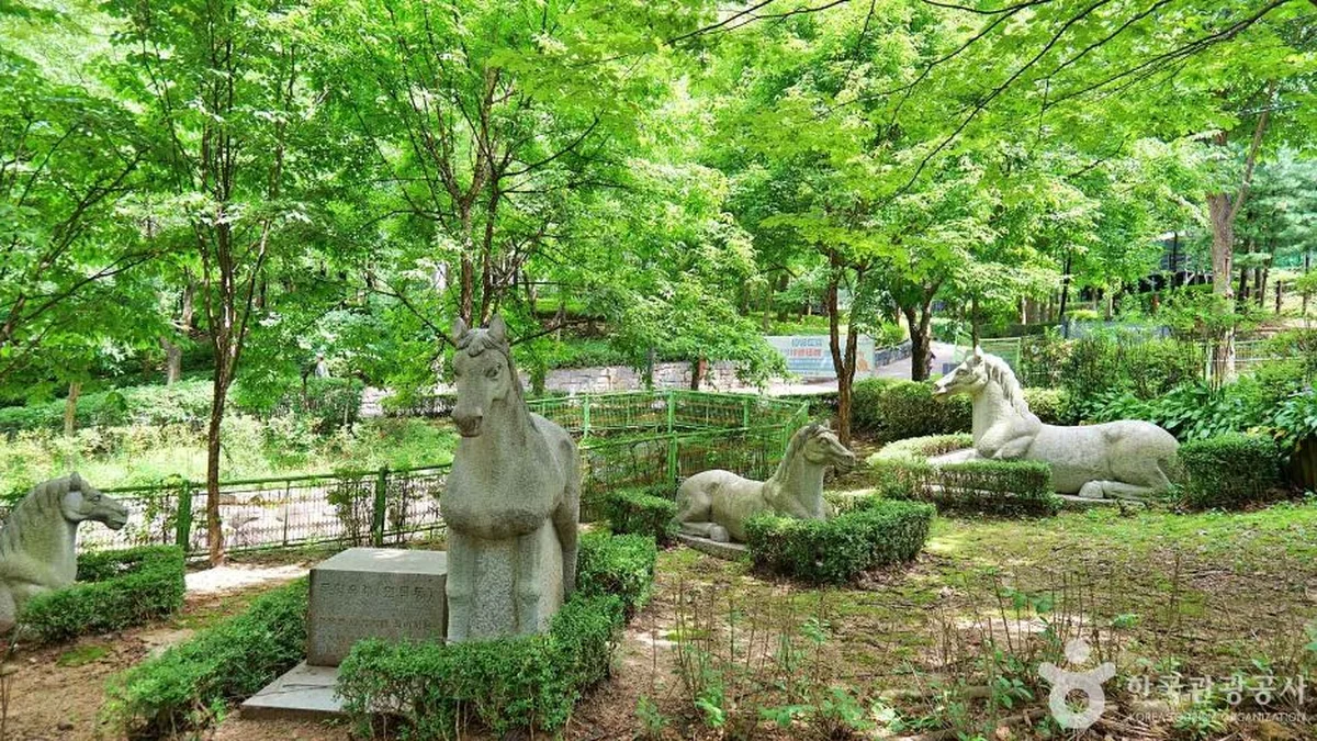 사가정공원
