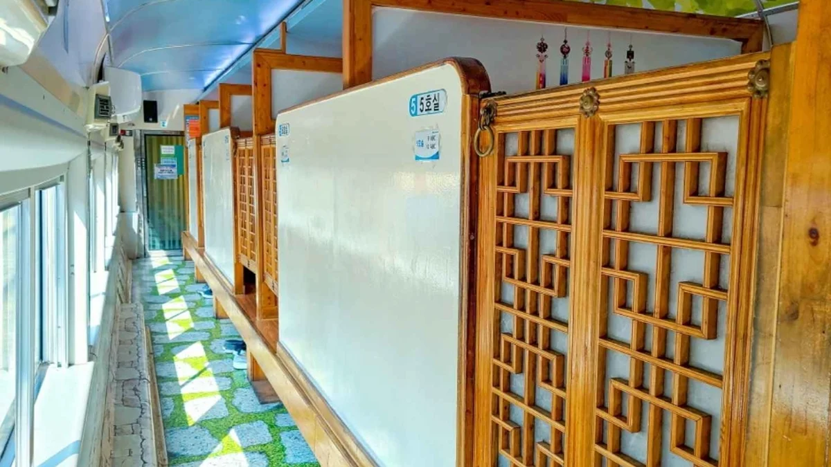 서해금빛열차