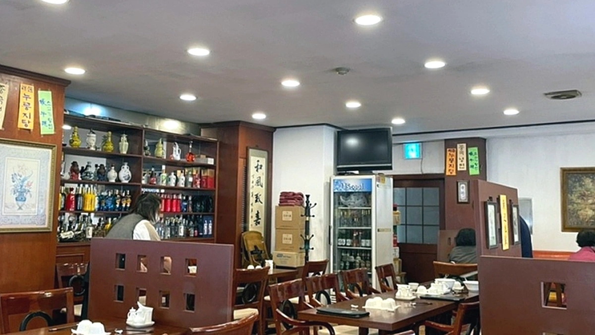 가담