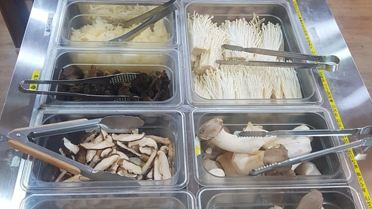 버섯잔치집 본점