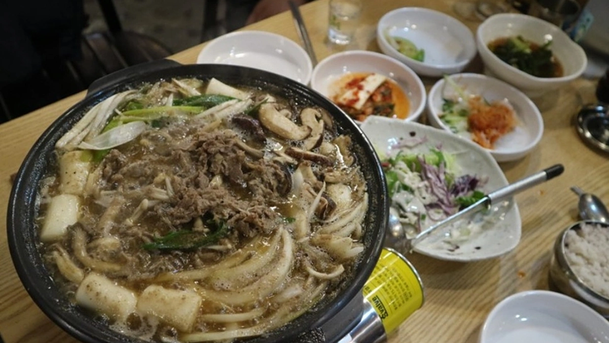 아소정