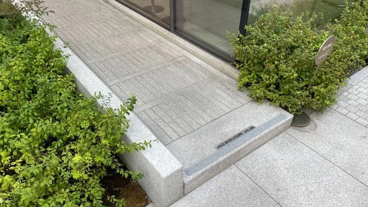 오설록 티하우스 북촌점