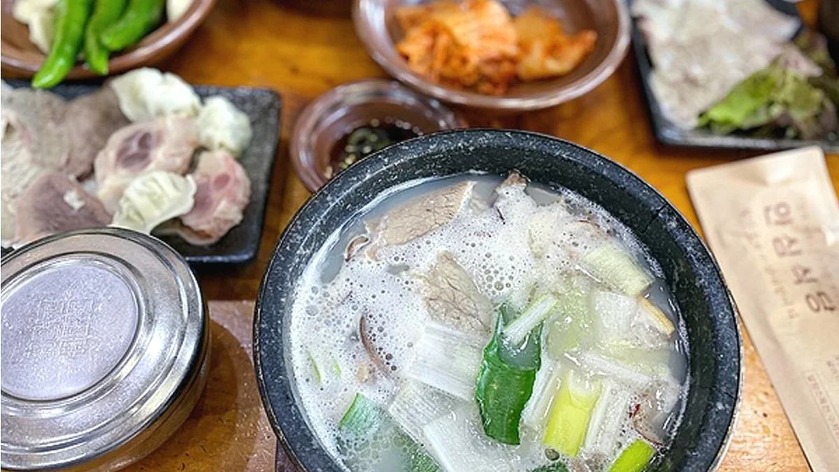 우리설렁탕