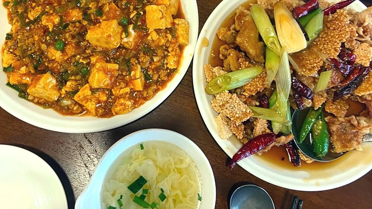 빌즈 강남