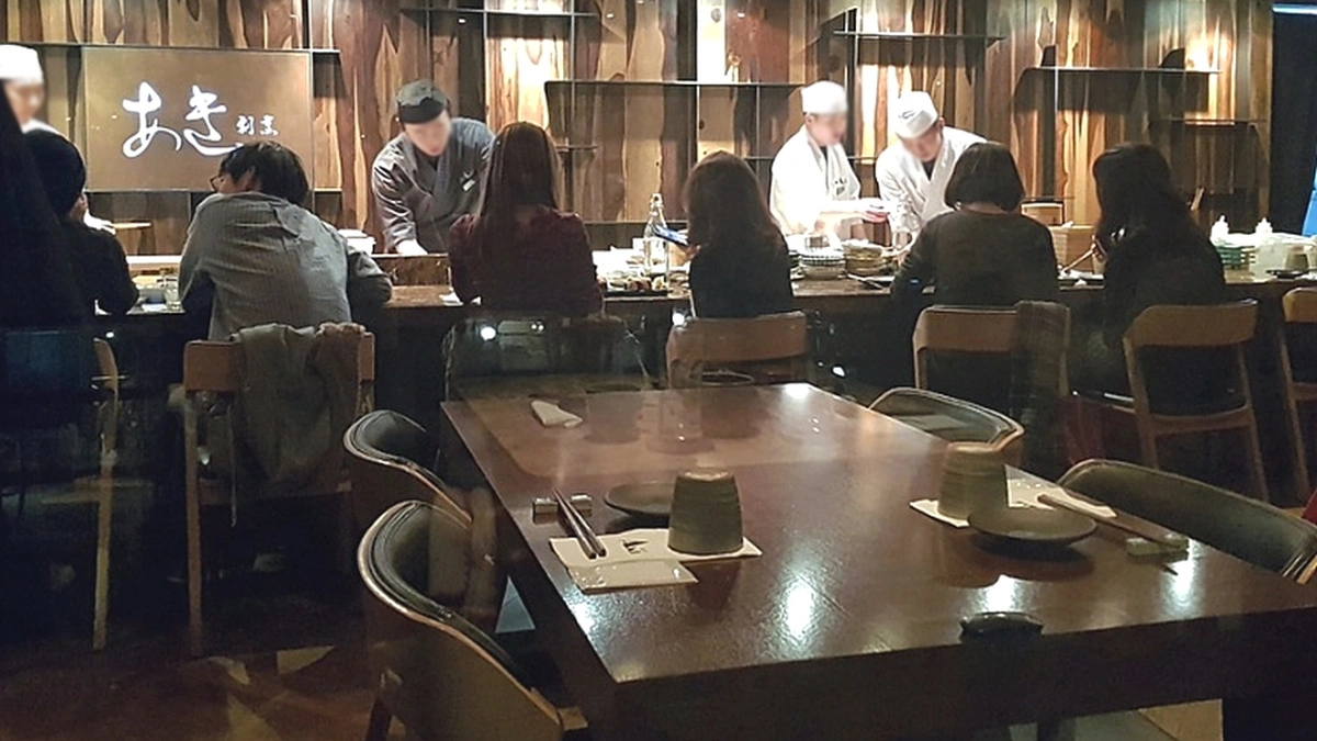 빌즈 강남