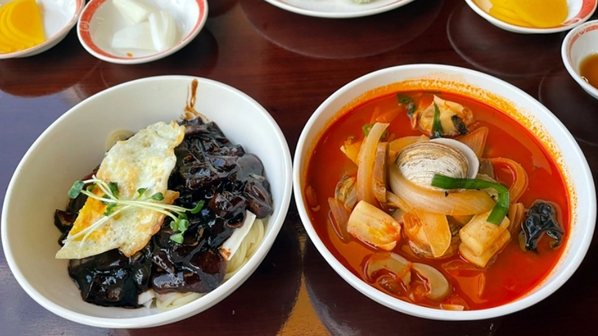 베이징