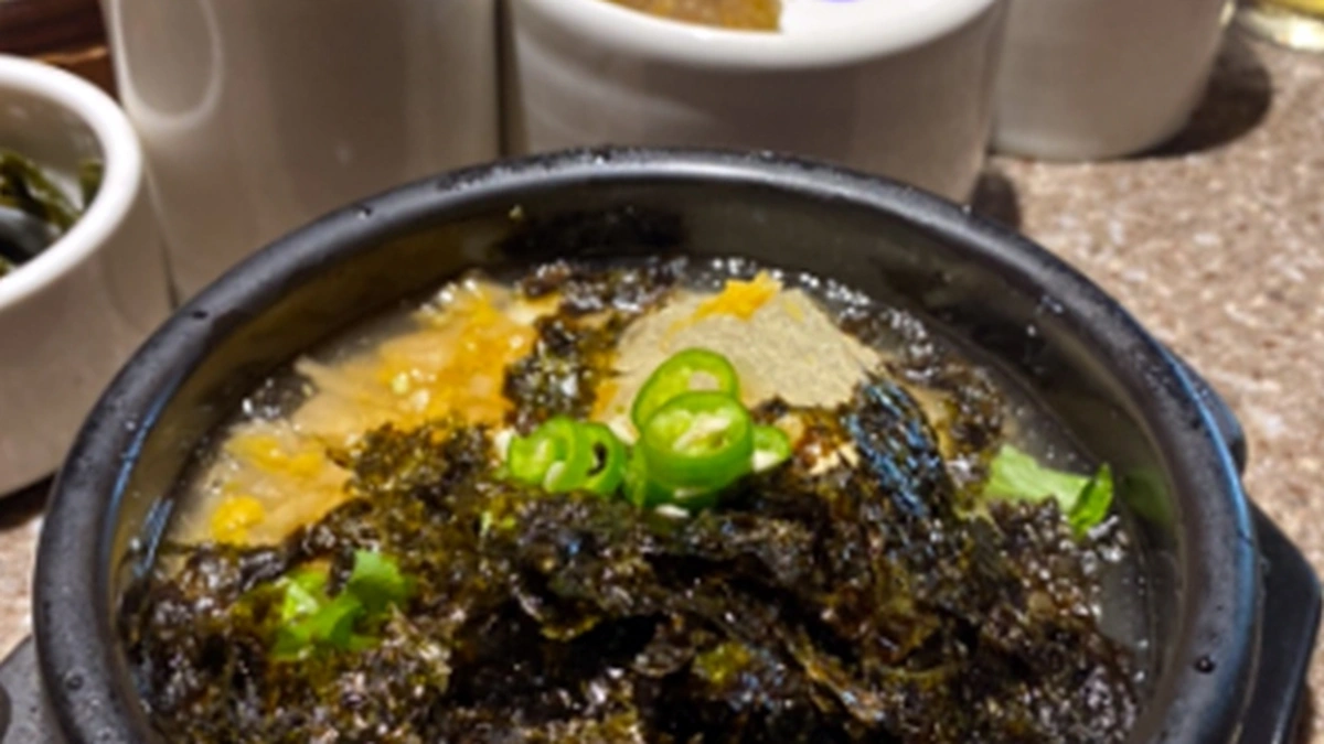 양인환대
