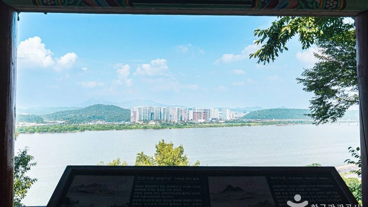 서울 양천고성지