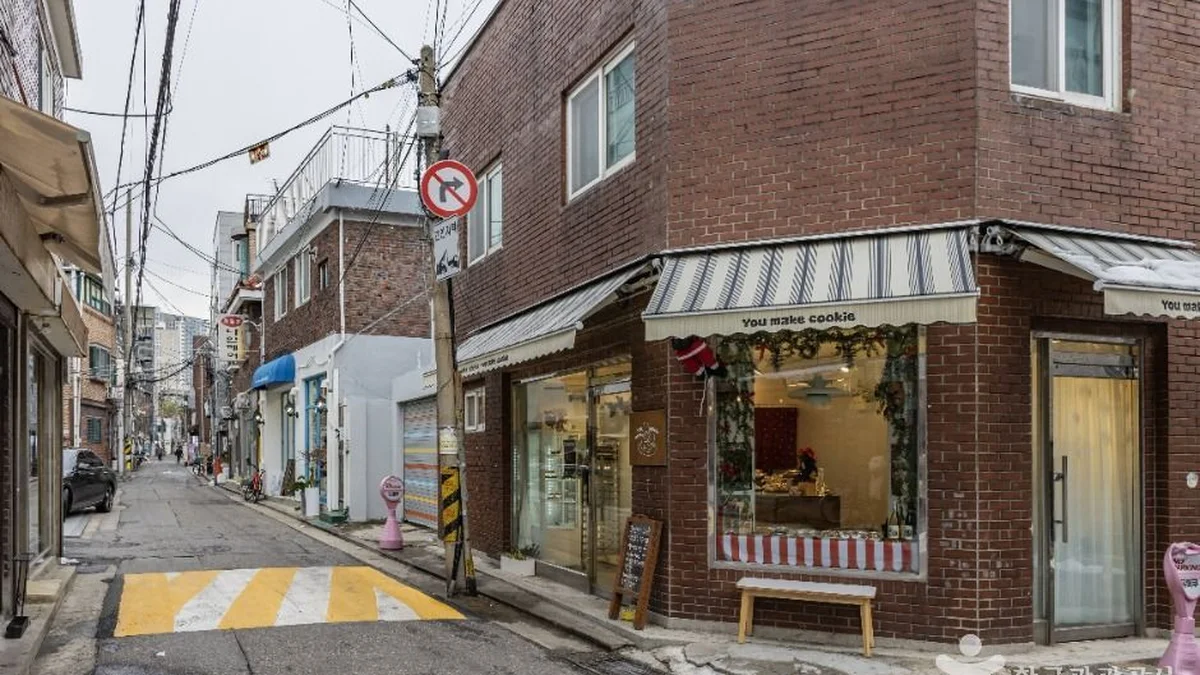 연남동끝자락길