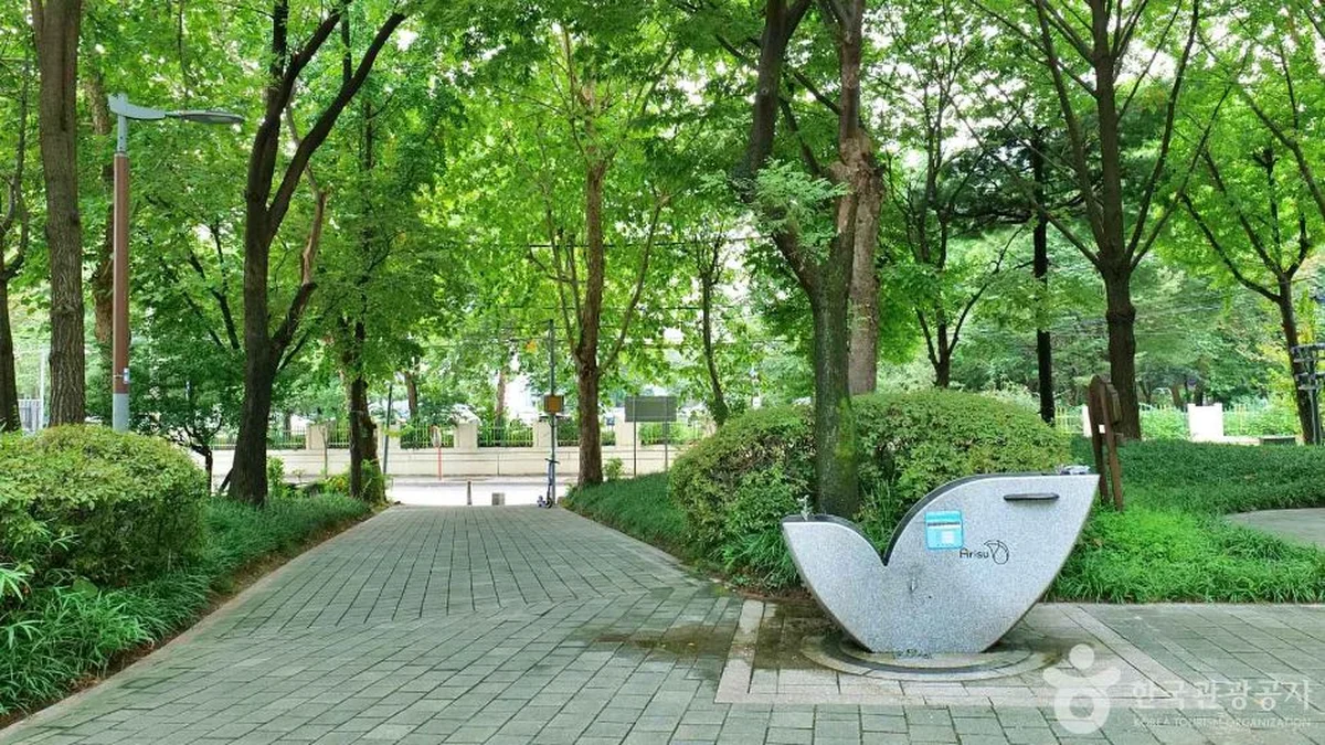 신사공원
