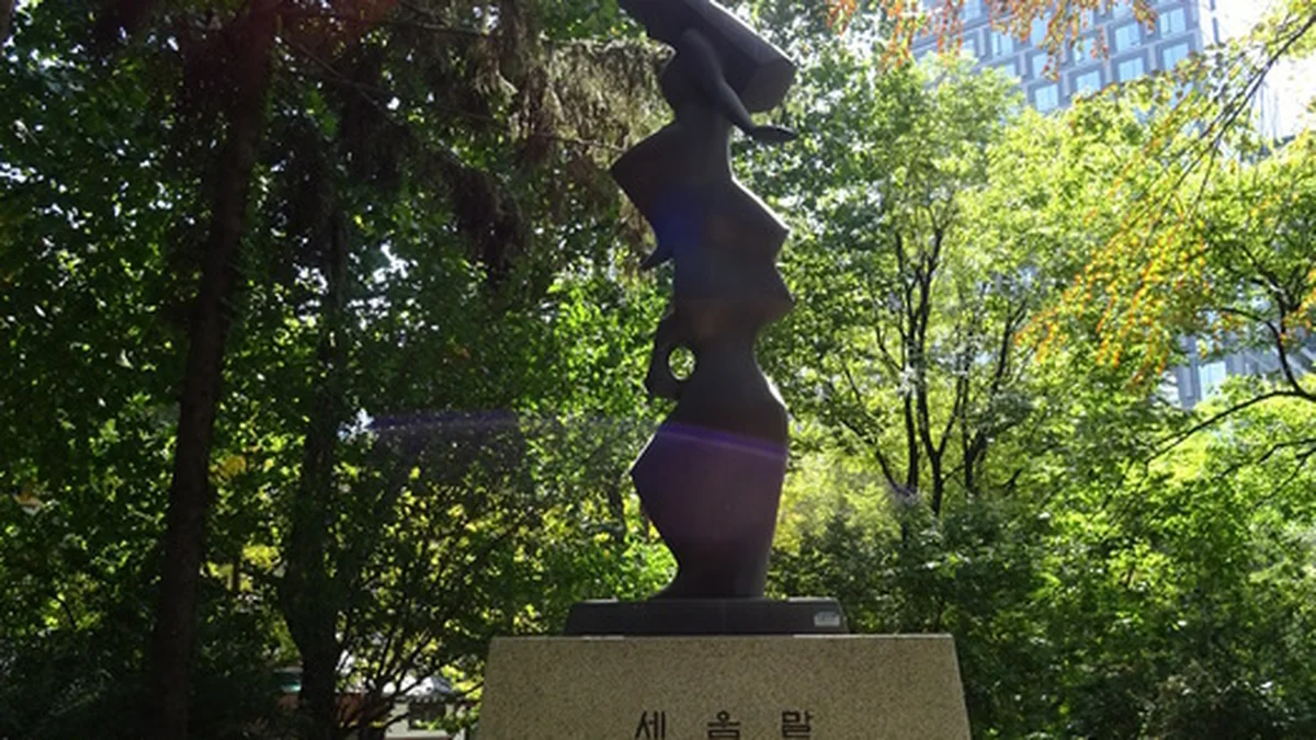 보성사터