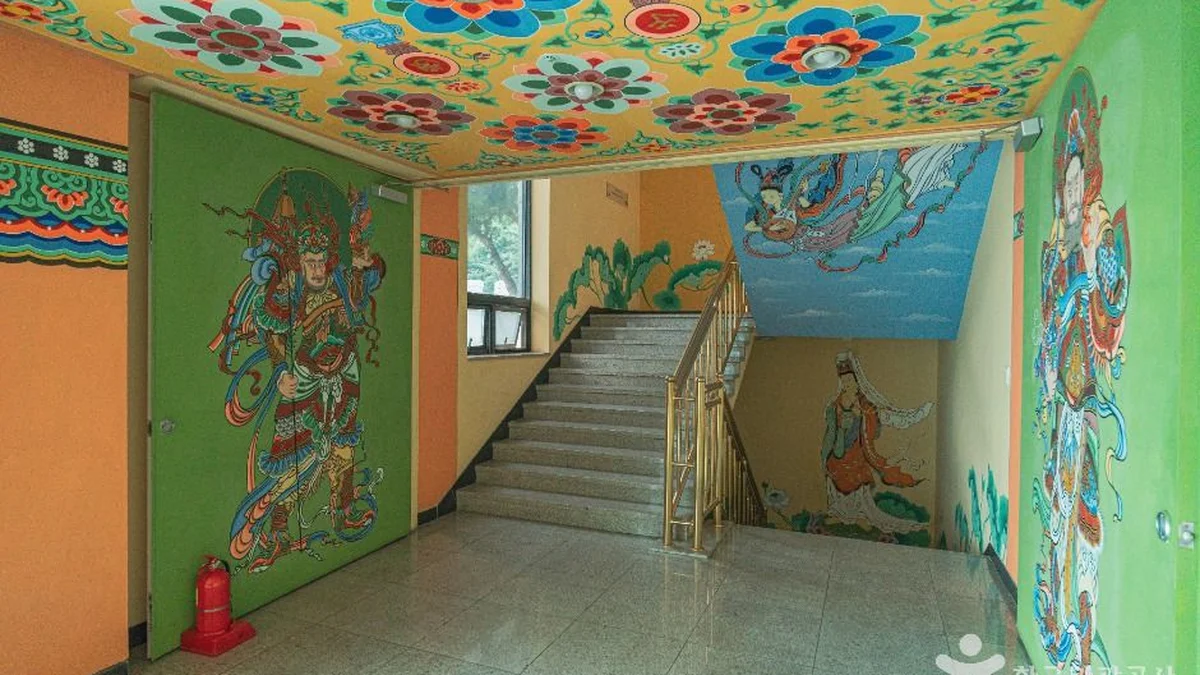 삼룡사
