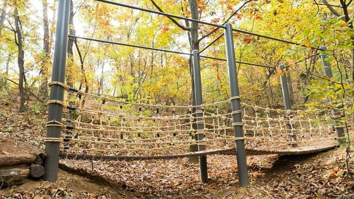 지양산