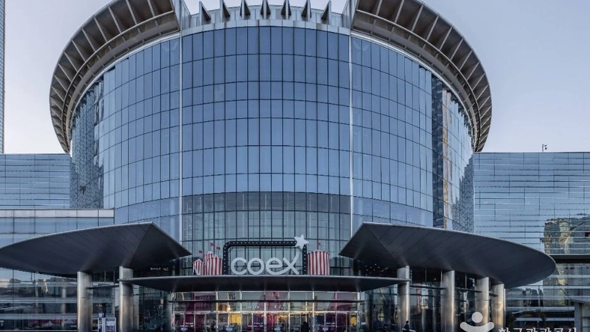 코엑스동측광장