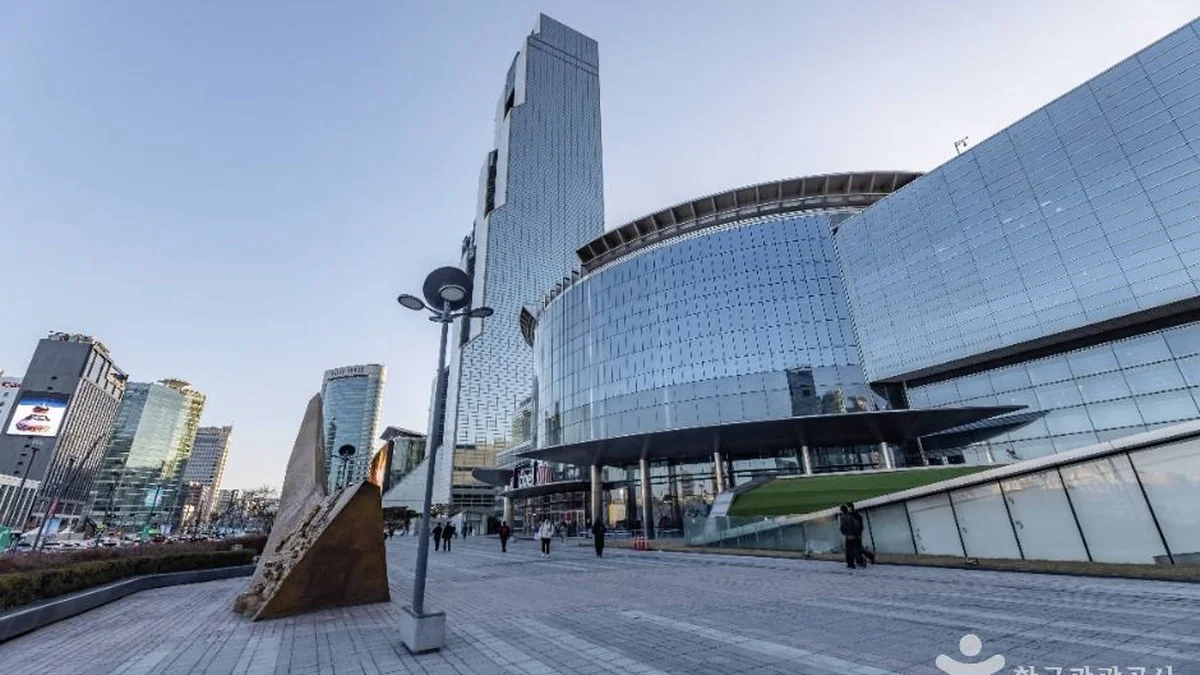 코엑스동측광장
