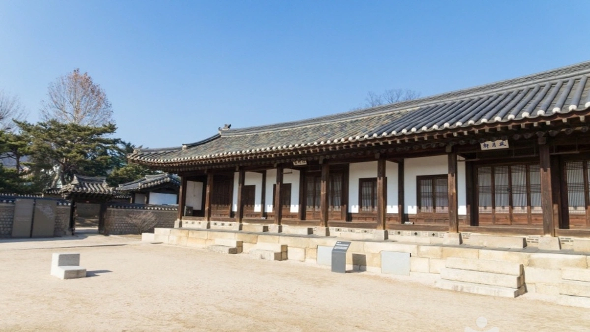 청와대칠궁