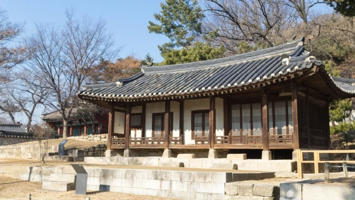청와대칠궁