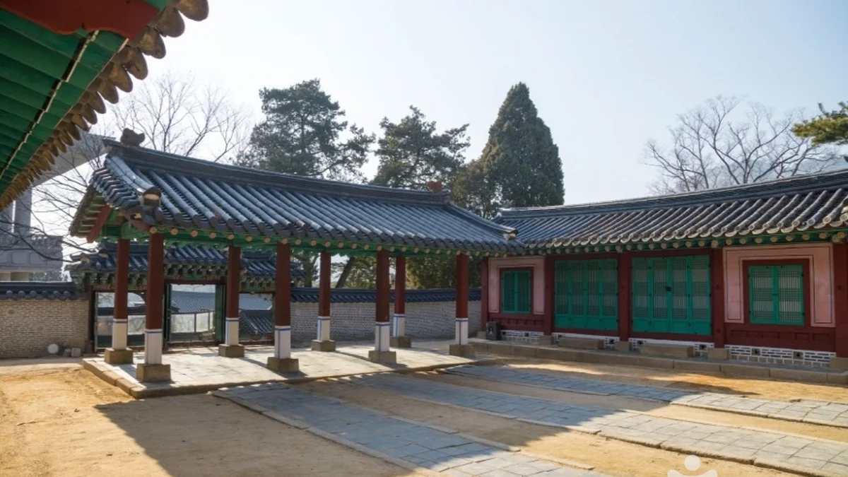청와대칠궁