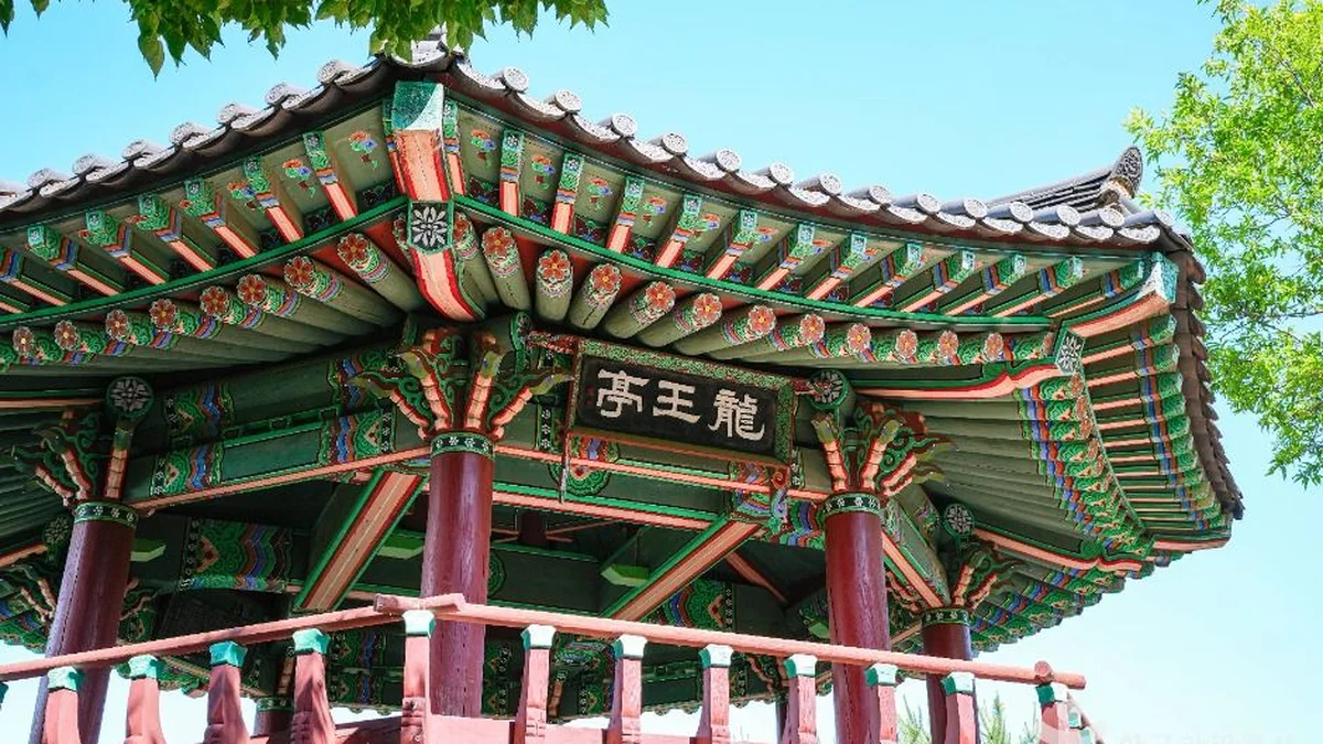 용왕정