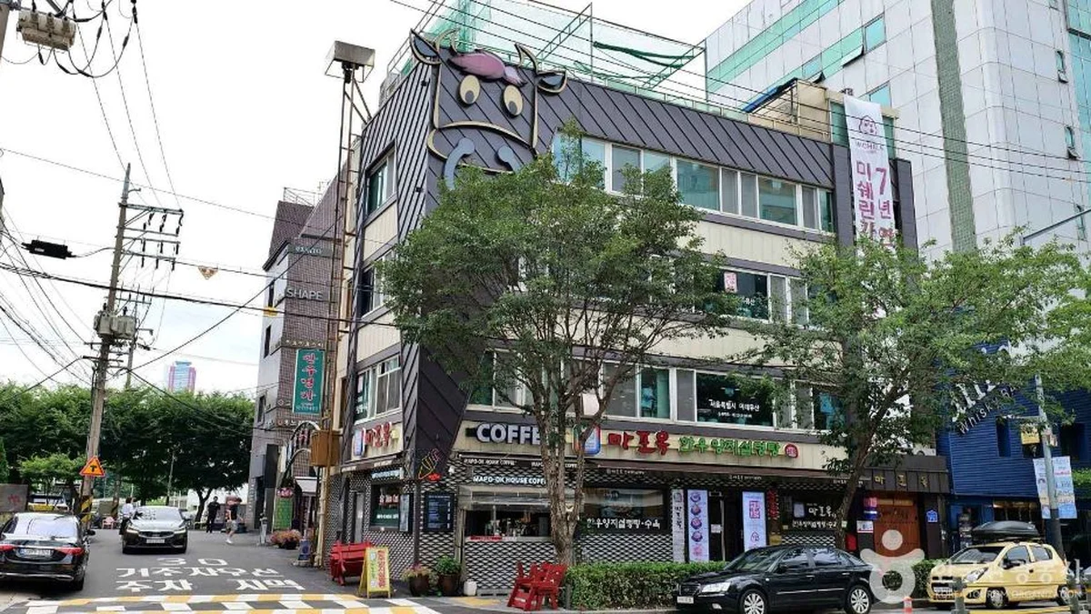 마포음식문화거리