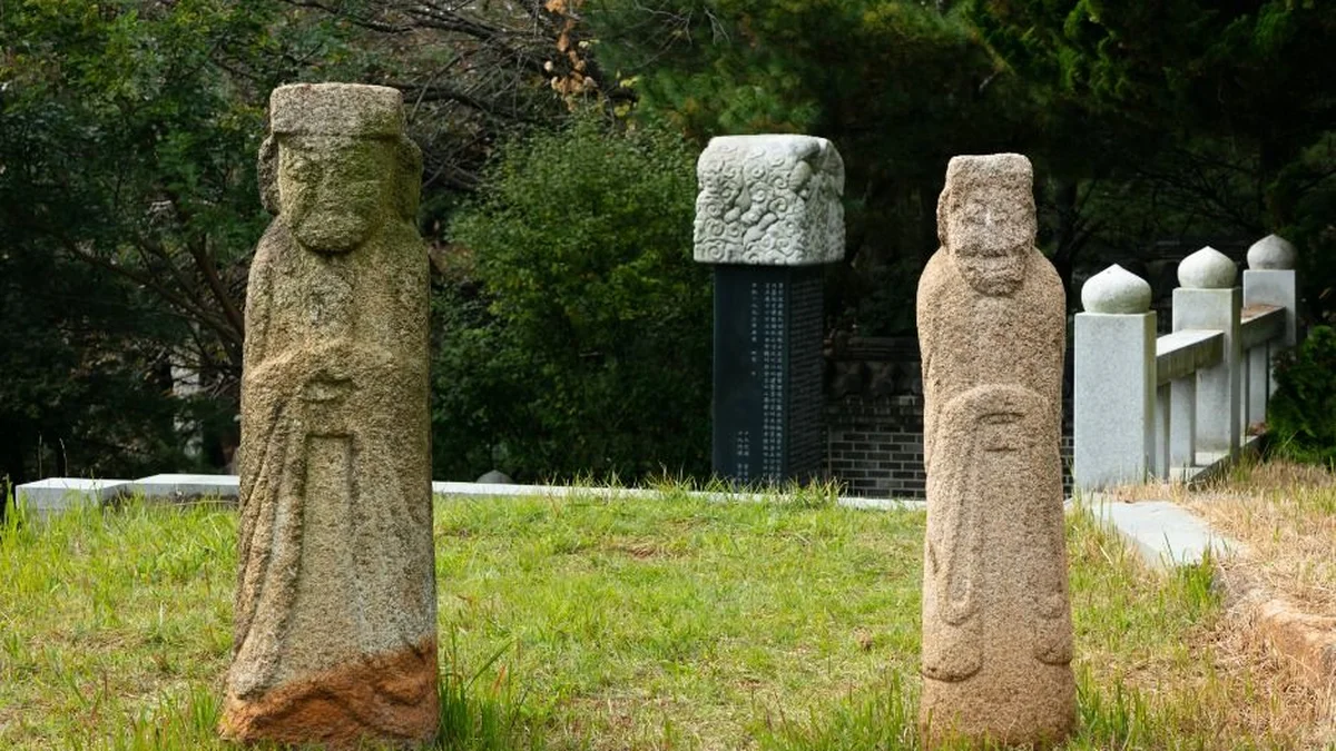 여계묘역