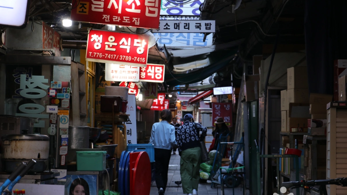남대문 갈치조림골목