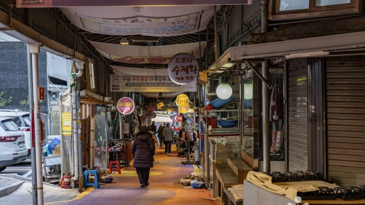 아현동 전골목