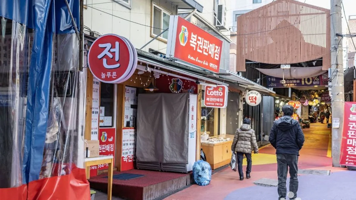 아현동 전골목