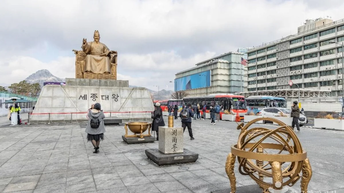 세종대왕 동상