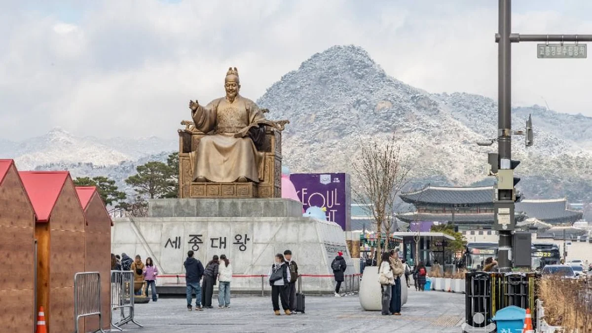 세종대왕 동상