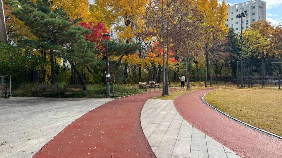 손기정체육공원