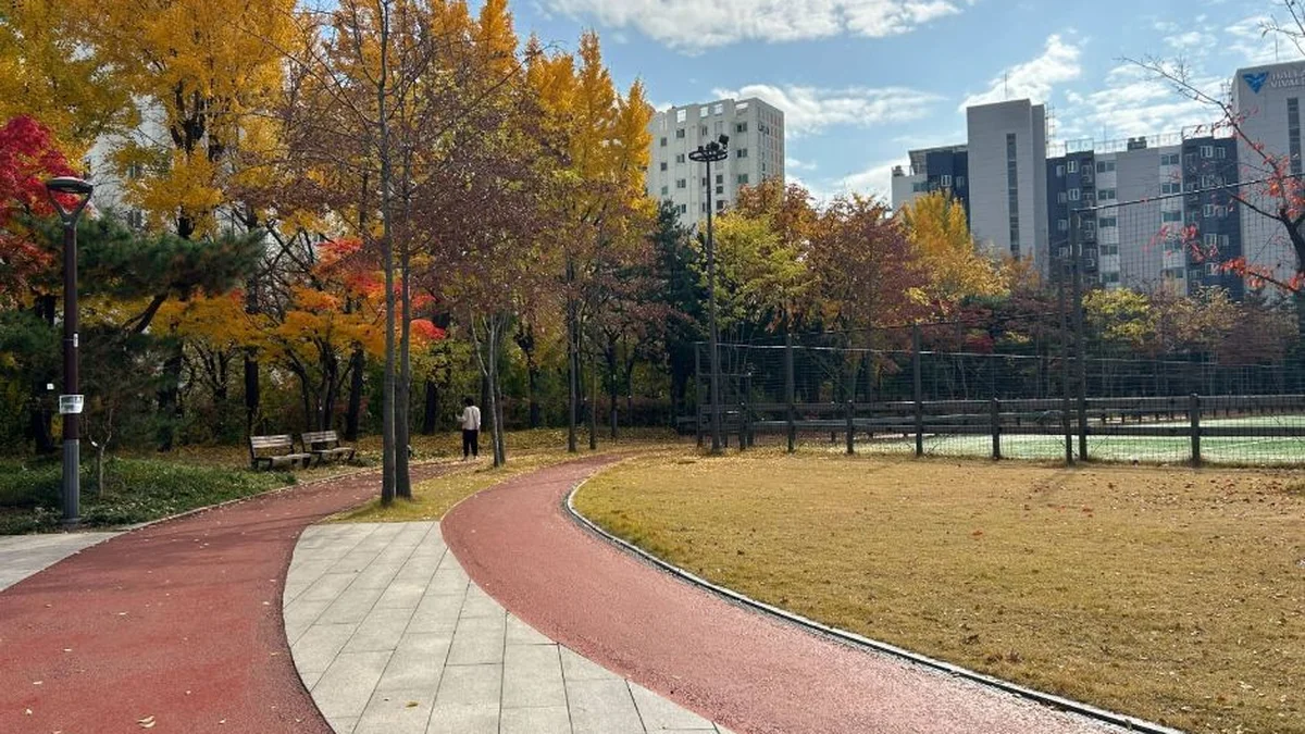 손기정체육공원