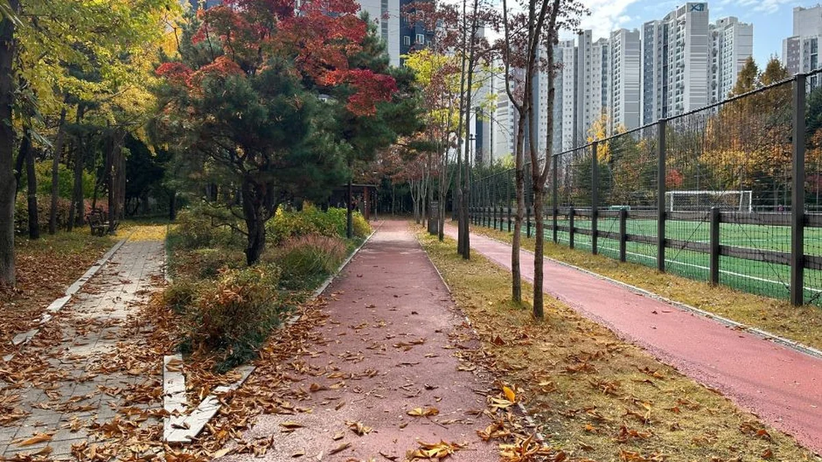 손기정체육공원