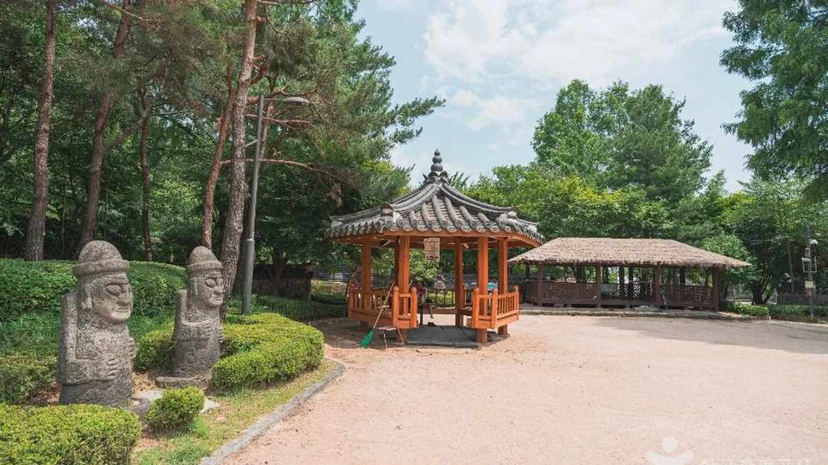 방화근린공원
