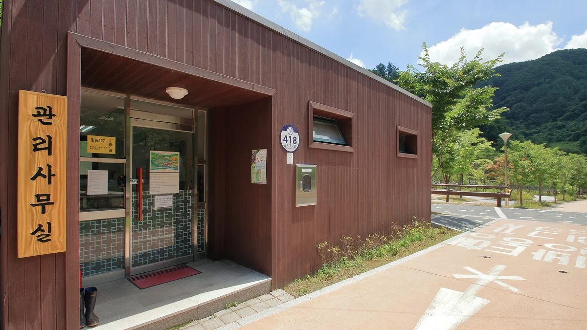 좌구산오토캠핑장